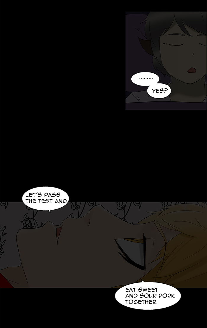 Tower of God chapter 90 page 55