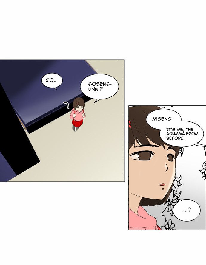 Tower of God chapter 92 page 18