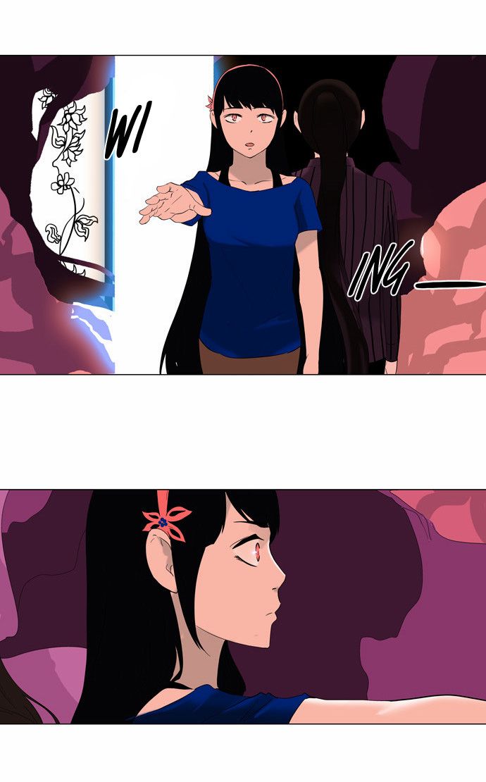 Tower of God chapter 92 page 2