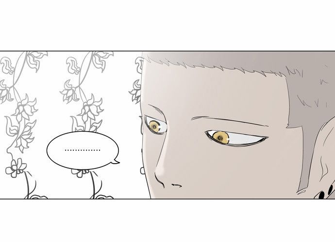 Tower of God chapter 92 page 26
