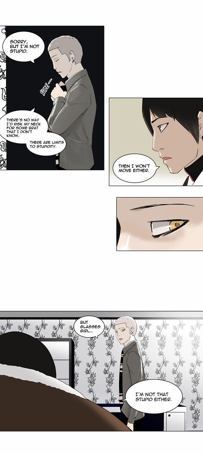Tower of God chapter 92 page 27