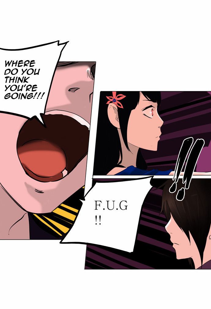 Tower of God chapter 92 page 5