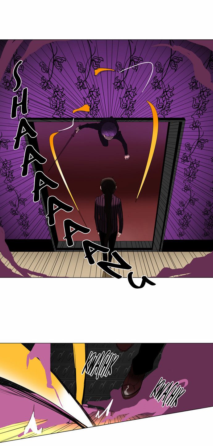 Tower of God chapter 92 page 6