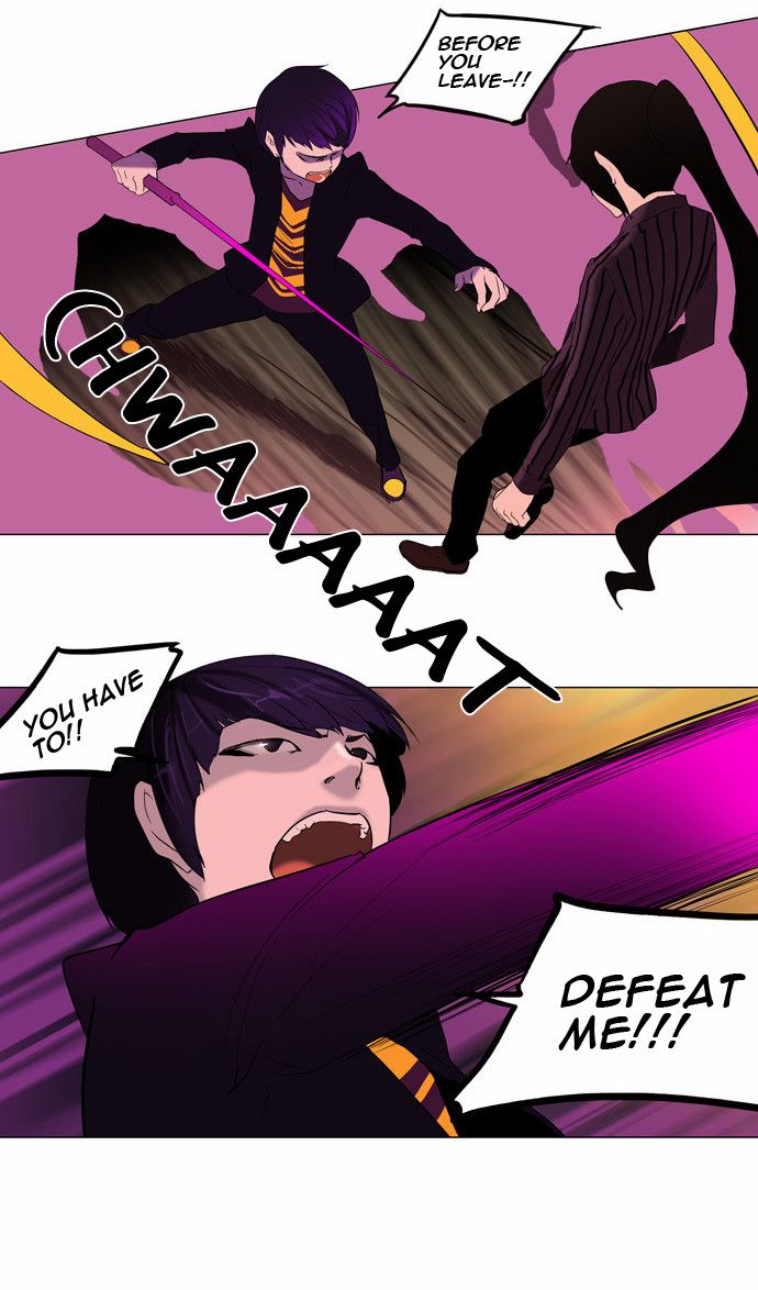 Tower of God chapter 92 page 7