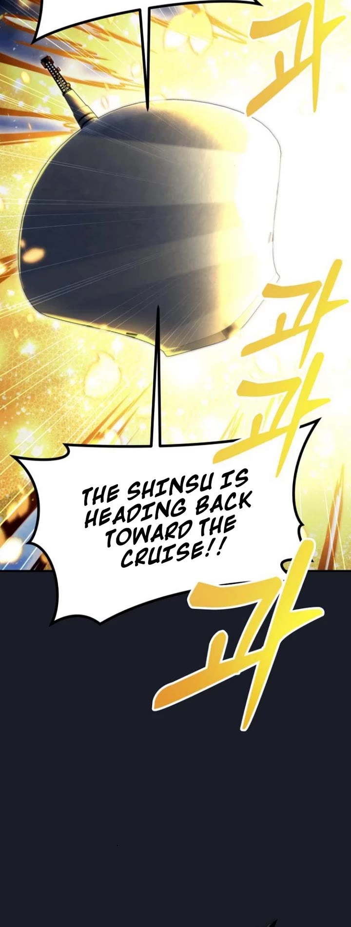 Tower of God: Urek's Ascent chapter 10 page 10