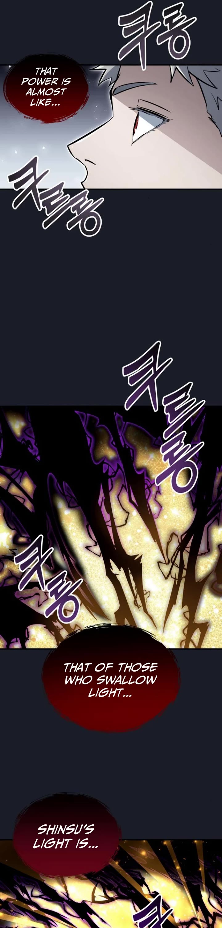 Tower of God: Urek's Ascent chapter 10 page 16