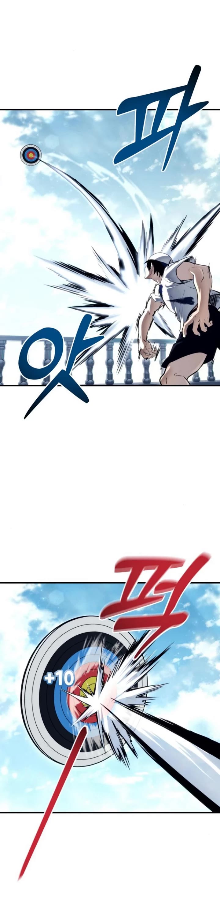 Tower of God: Urek's Ascent chapter 10 page 47