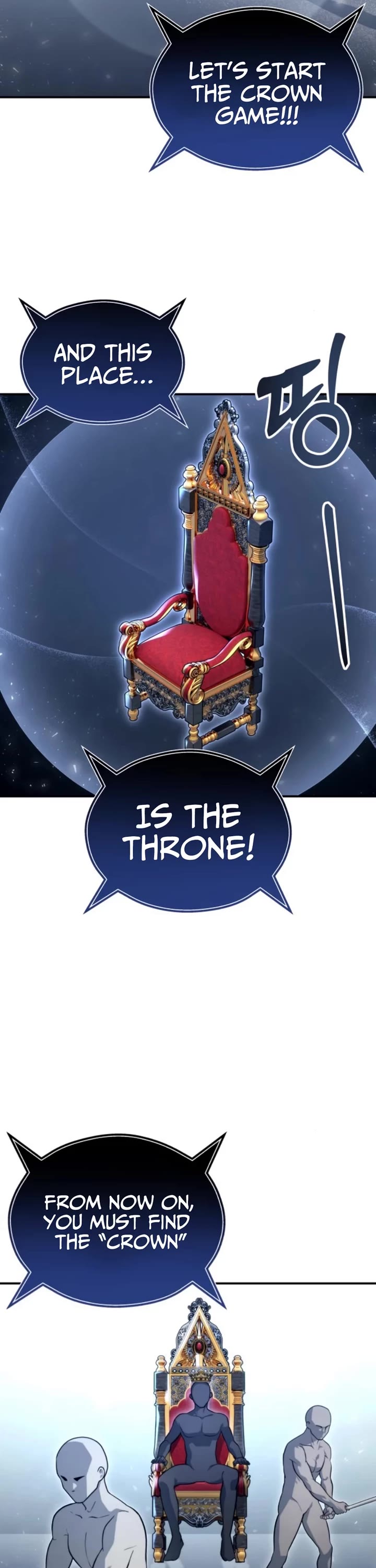 Tower of God: Urek's Ascent chapter 11 page 26