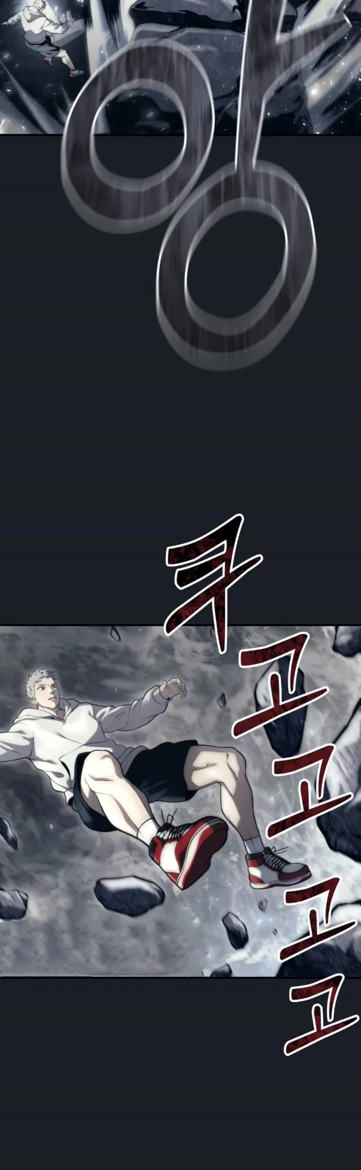 Tower of God: Urek's Ascent chapter 12 page 26