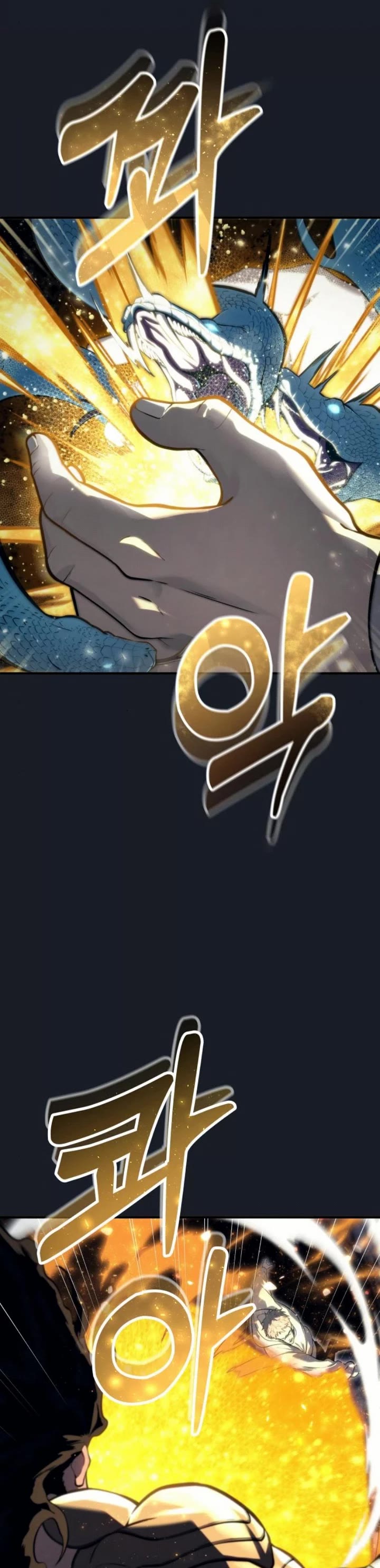 Tower of God: Urek's Ascent chapter 13 page 11