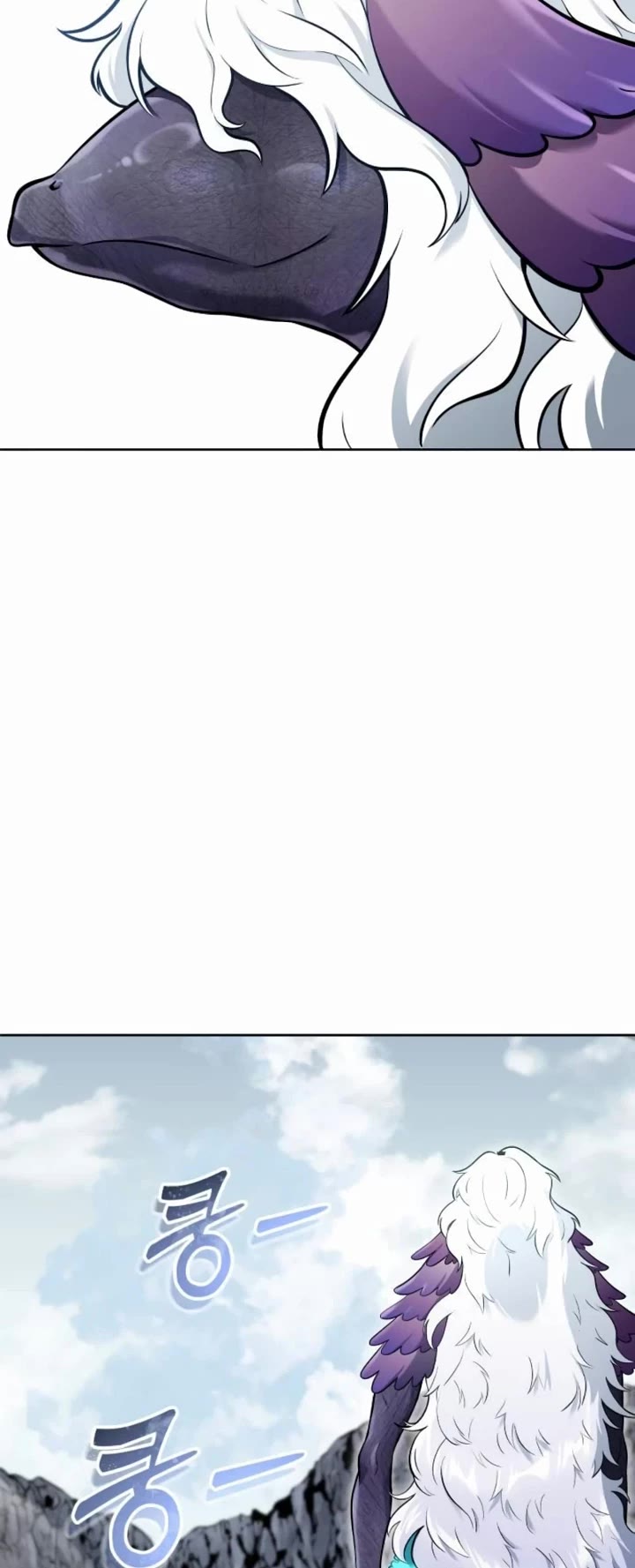 Tower of God: Urek's Ascent chapter 14 page 37