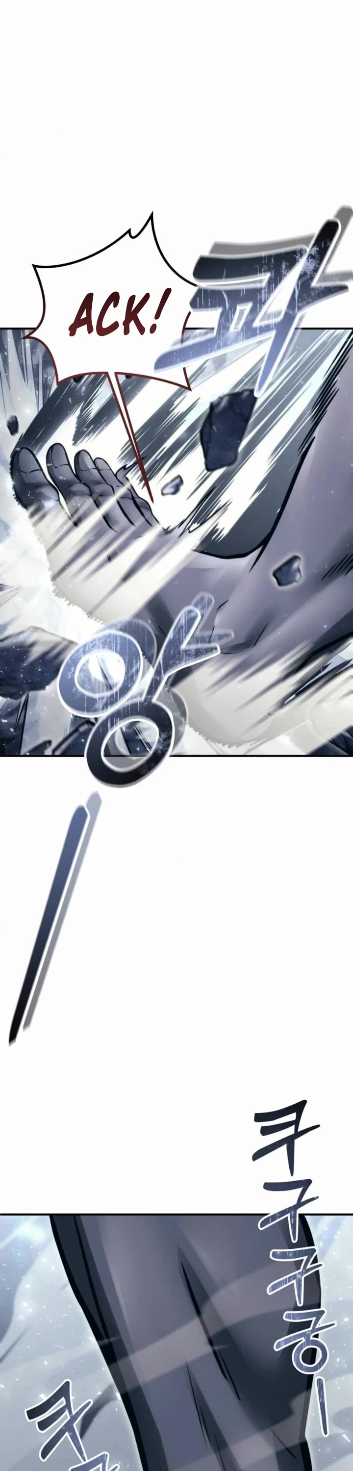 Tower of God: Urek's Ascent chapter 14 page 5