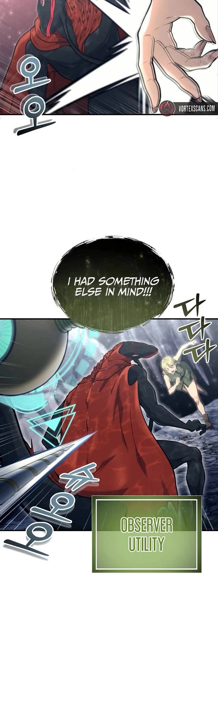 Tower of God: Urek's Ascent chapter 16 page 12