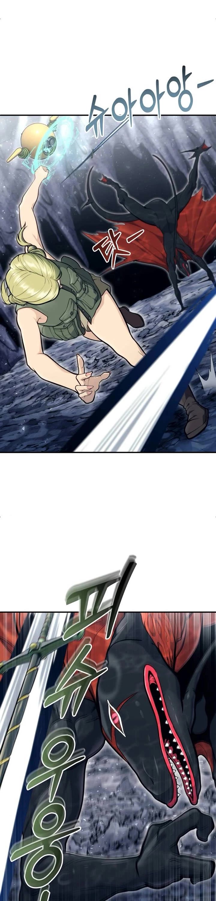 Tower of God: Urek's Ascent chapter 16 page 14