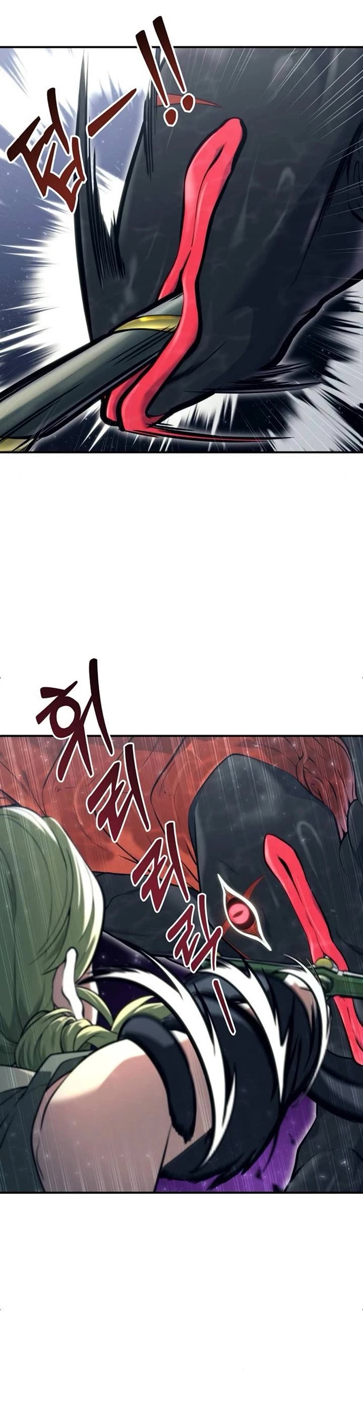 Tower of God: Urek's Ascent chapter 16 page 16