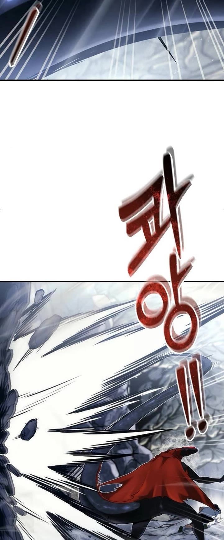 Tower of God: Urek's Ascent chapter 16 page 46