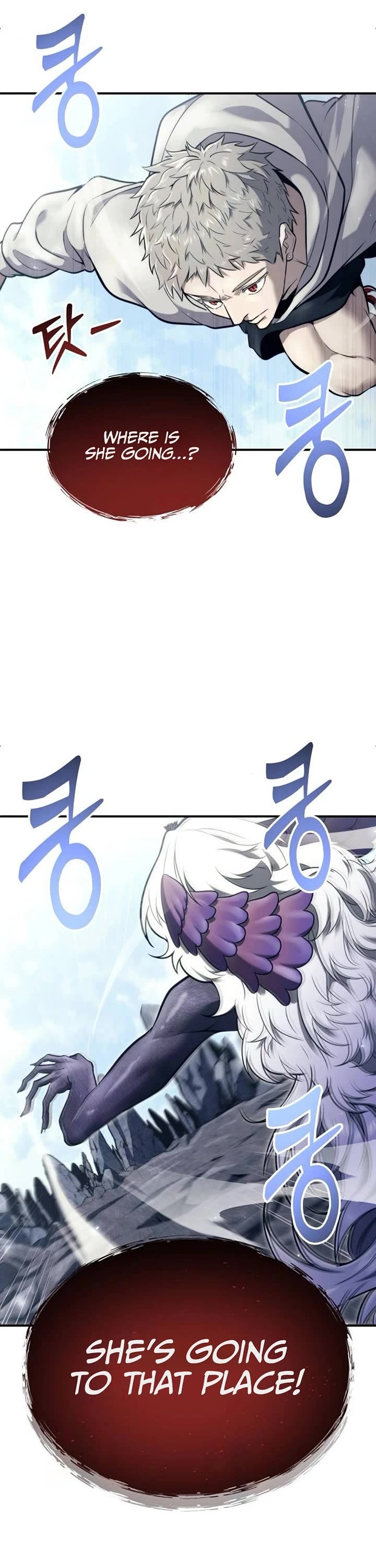 Tower of God: Urek's Ascent chapter 16 page 66