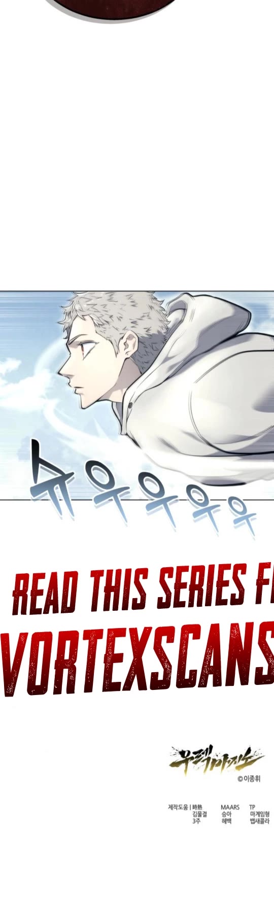 Tower of God: Urek's Ascent chapter 17 page 47