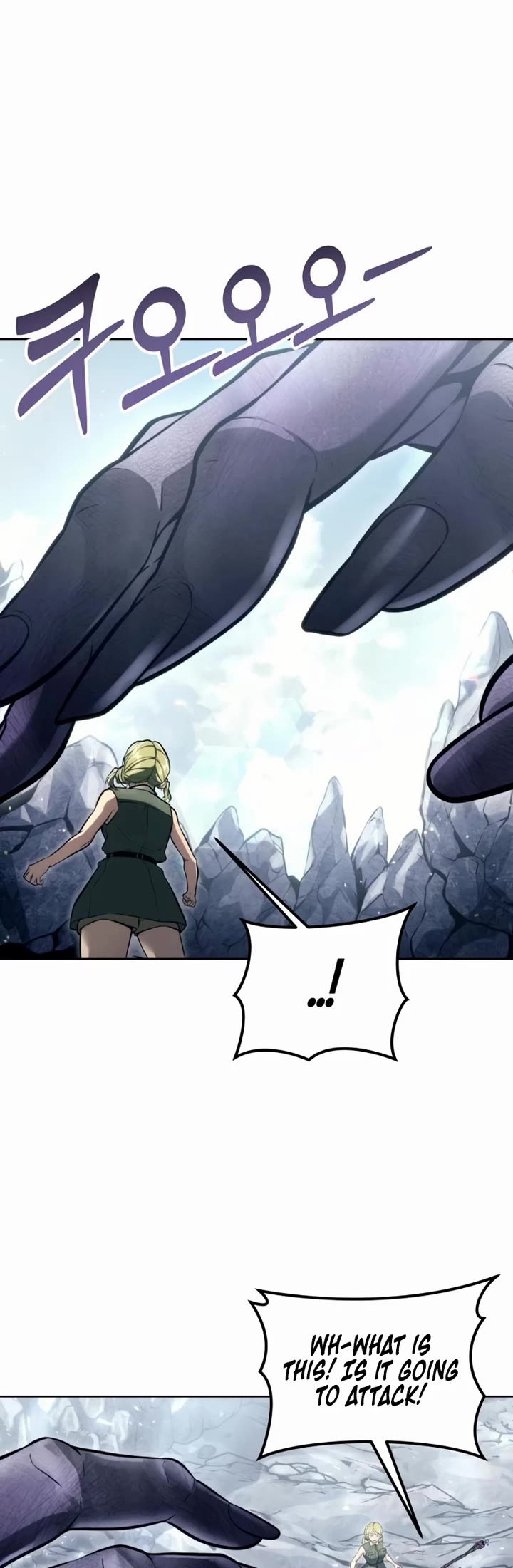 Tower of God: Urek's Ascent chapter 18 page 14