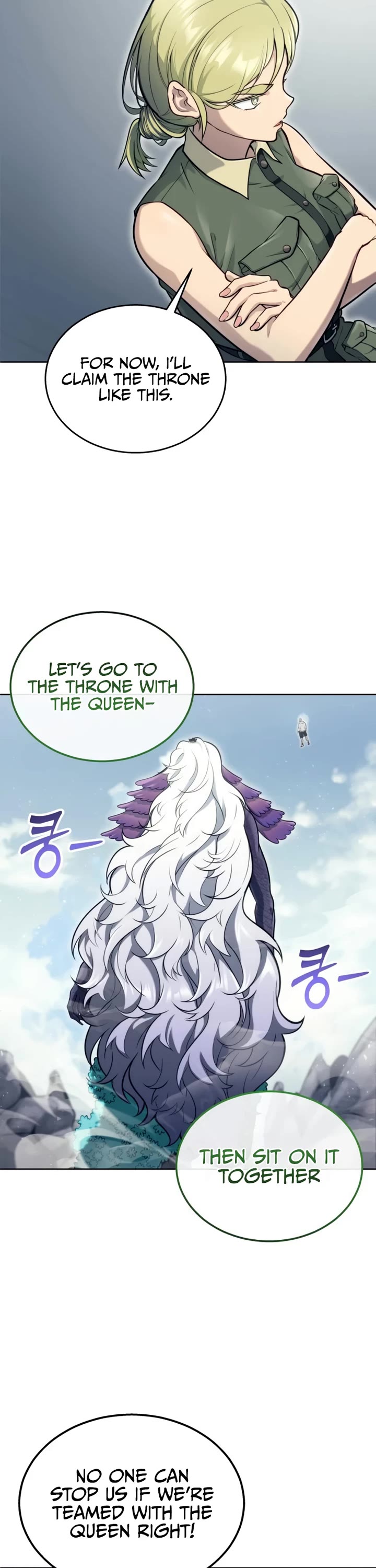 Tower of God: Urek's Ascent chapter 18 page 42