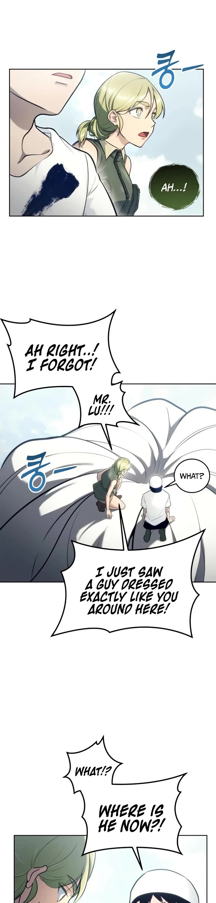 Tower of God: Urek's Ascent chapter 19 page 2