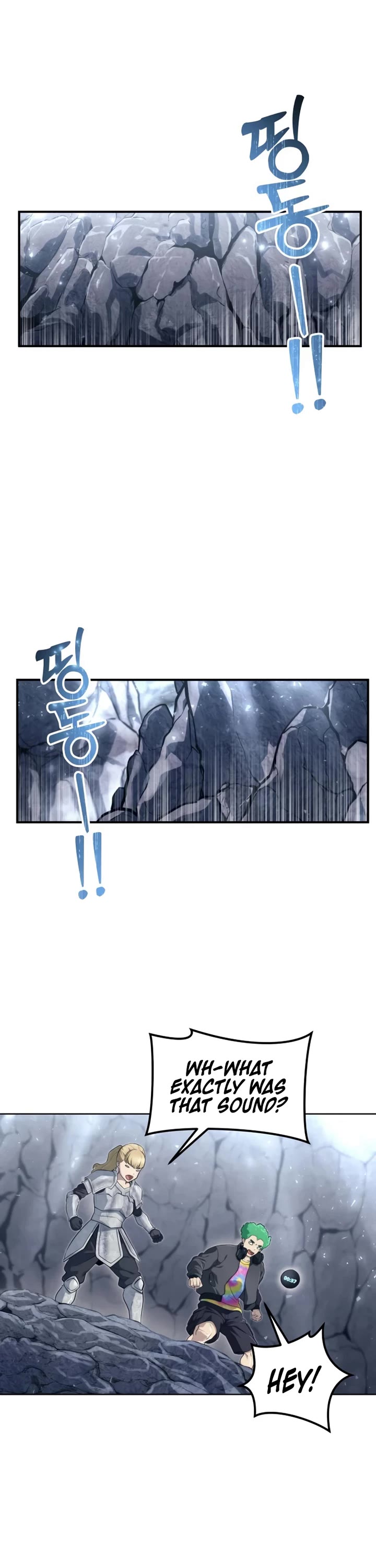 Tower of God: Urek's Ascent chapter 19 page 41