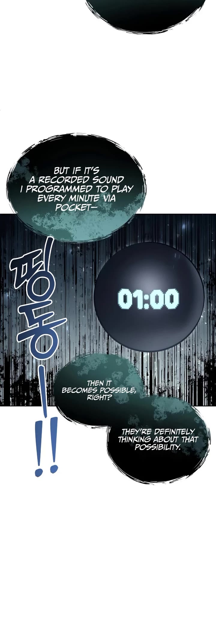 Tower of God: Urek's Ascent chapter 19 page 45