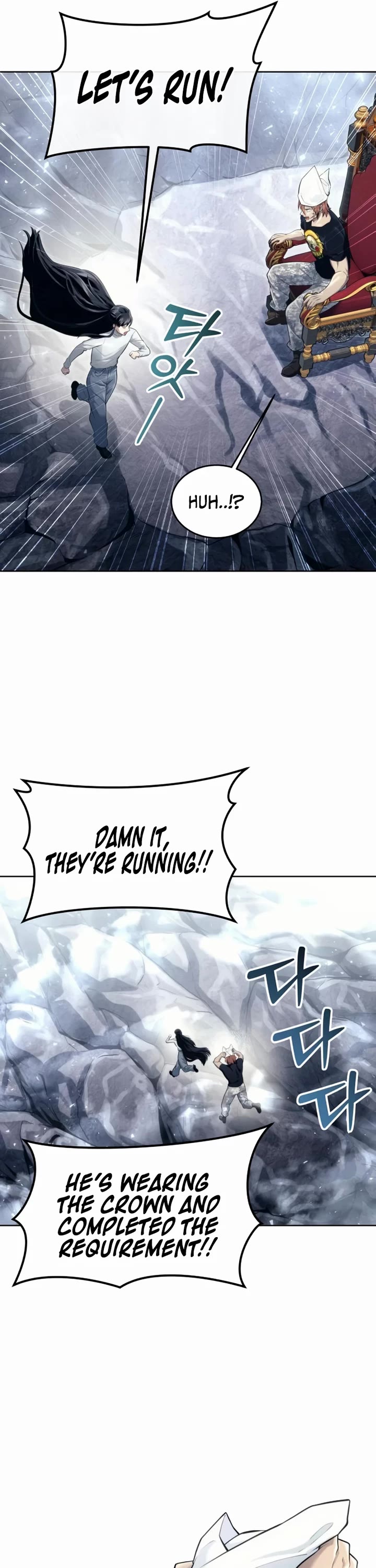 Tower of God: Urek's Ascent chapter 19 page 56