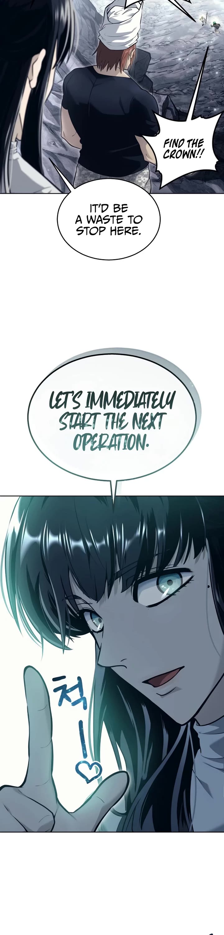 Tower of God: Urek's Ascent chapter 19 page 63