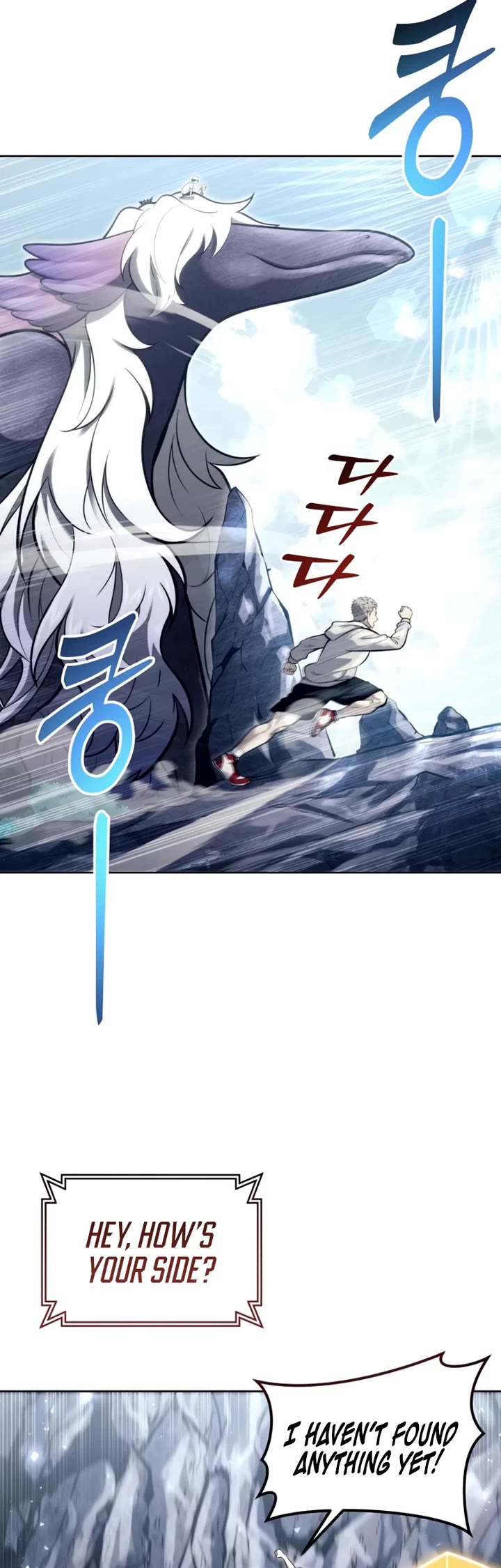 Tower of God: Urek's Ascent chapter 19 page 64