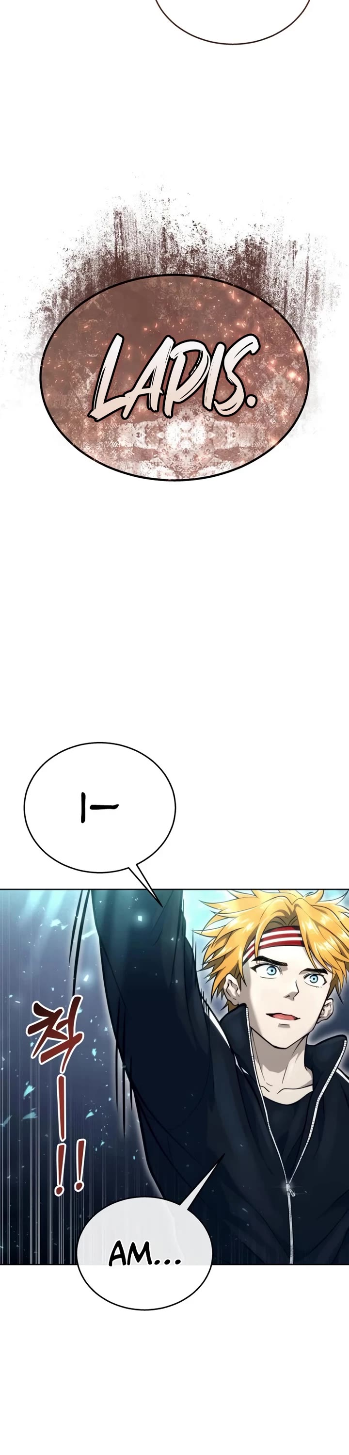 Tower of God: Urek's Ascent chapter 19 page 97