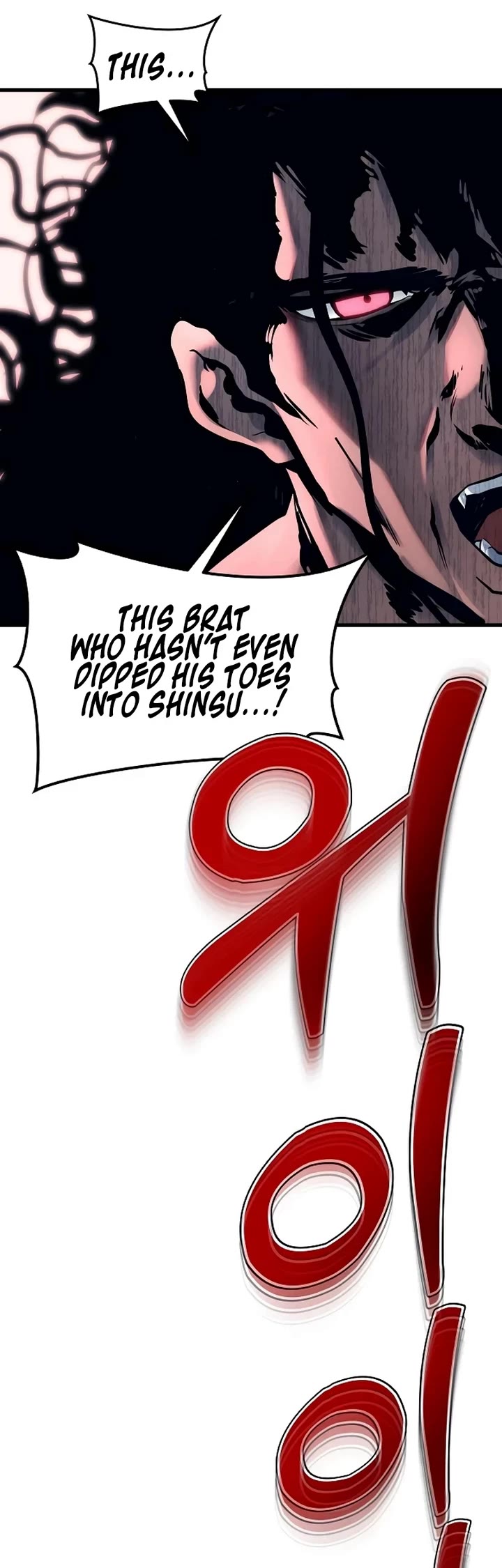 Tower of God: Urek's Ascent chapter 2 page 10