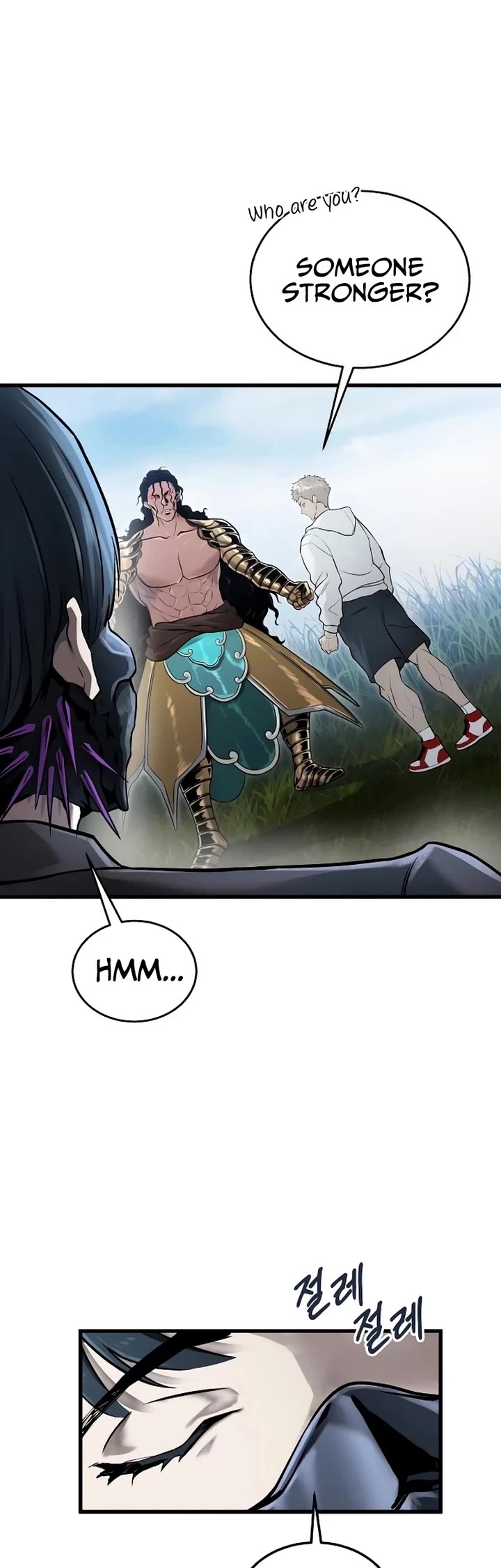 Tower of God: Urek's Ascent chapter 2 page 20