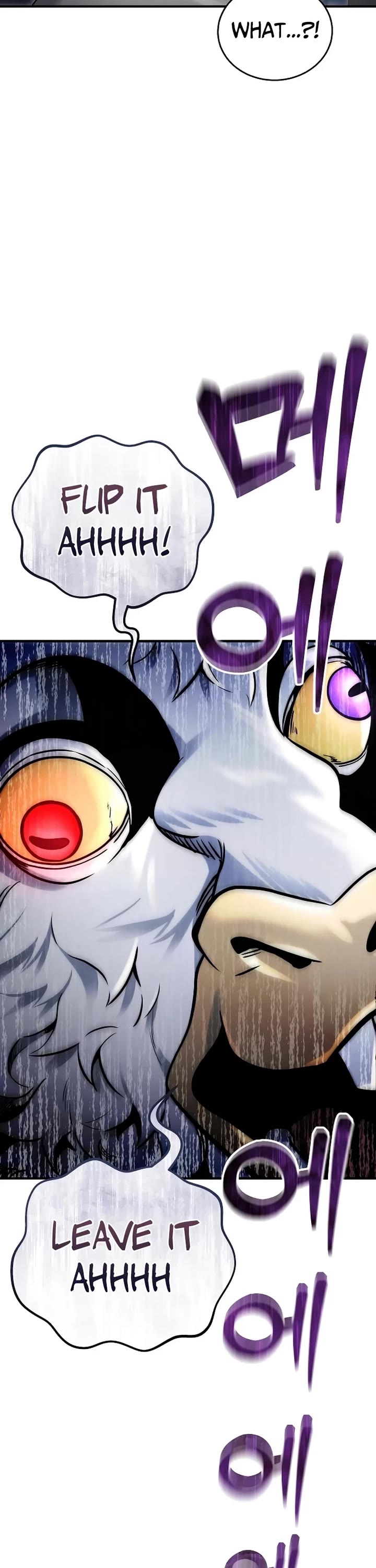 Tower of God: Urek's Ascent chapter 2 page 47