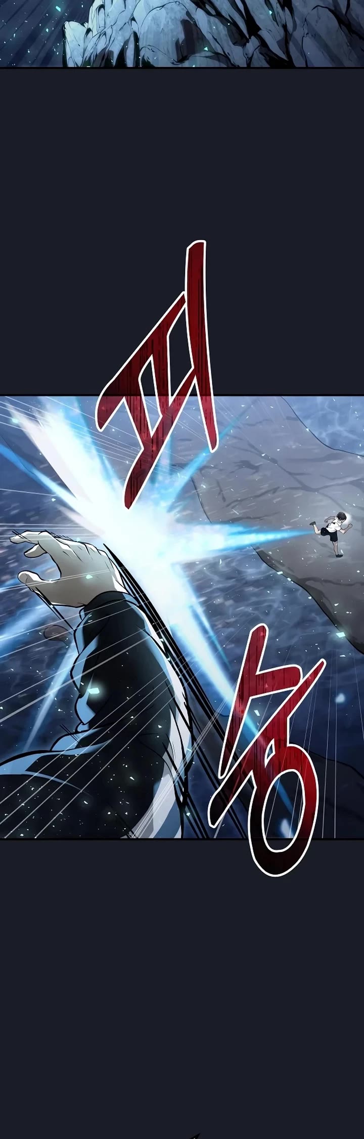 Tower of God: Urek's Ascent chapter 2 page 49