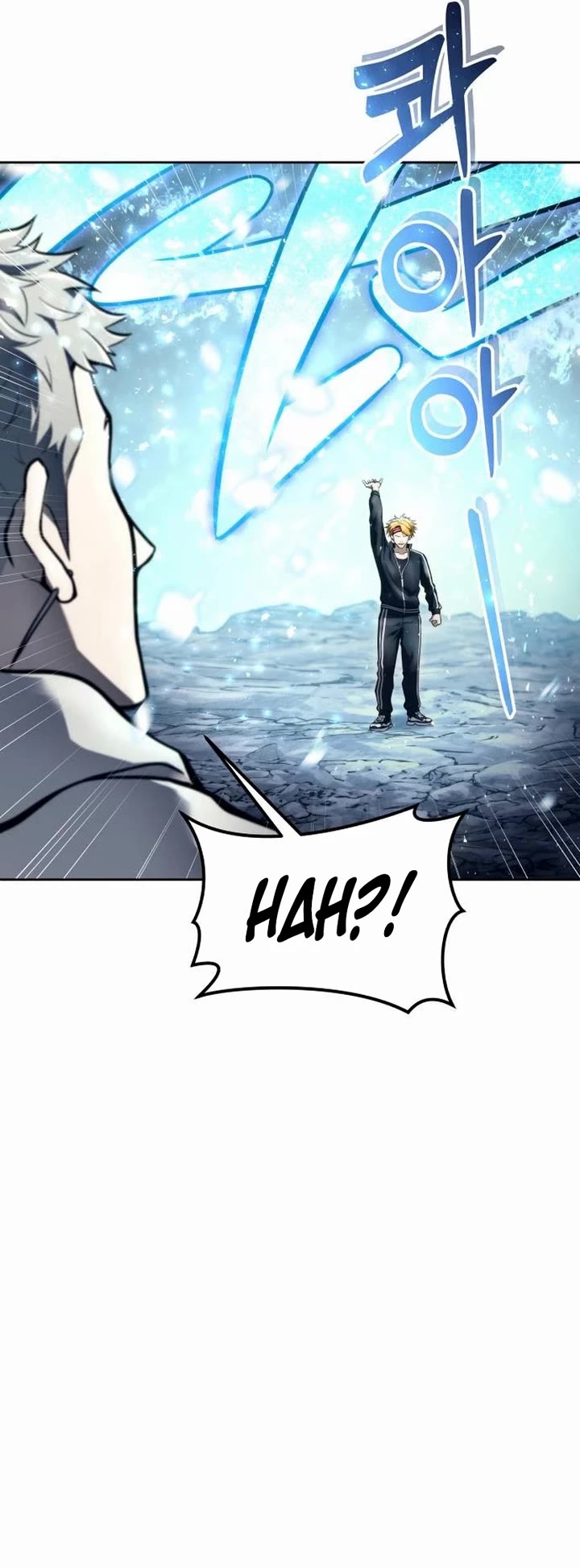 Tower of God: Urek's Ascent chapter 20 page 15