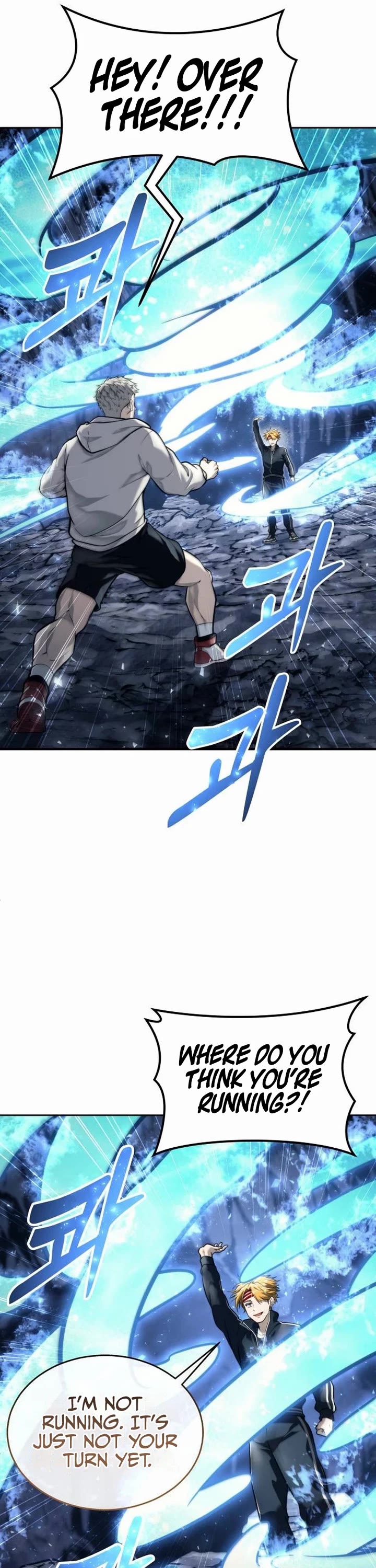 Tower of God: Urek's Ascent chapter 20 page 16