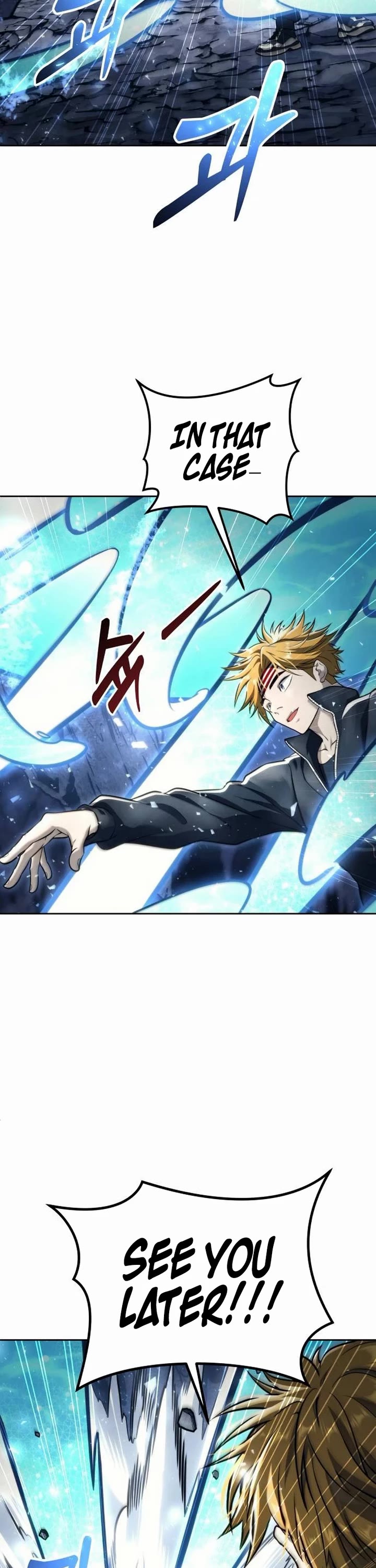 Tower of God: Urek's Ascent chapter 20 page 17