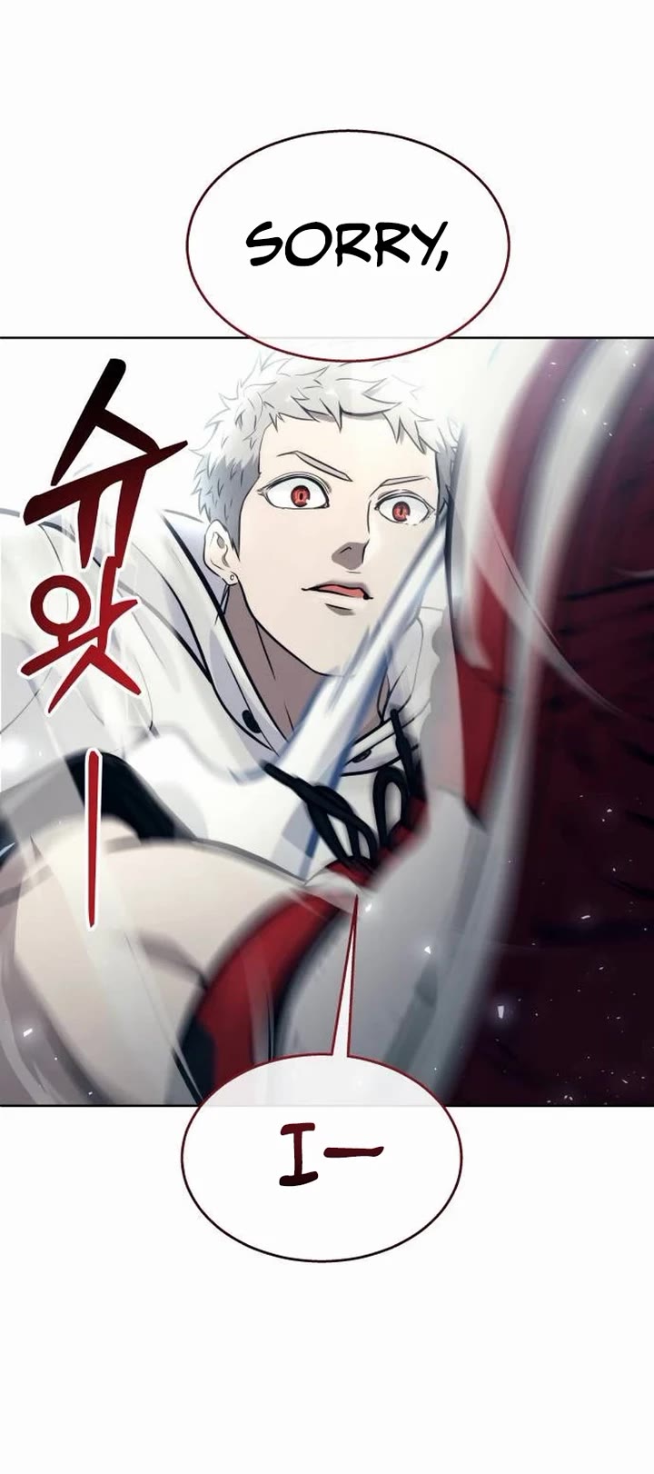 Tower of God: Urek's Ascent chapter 20 page 25