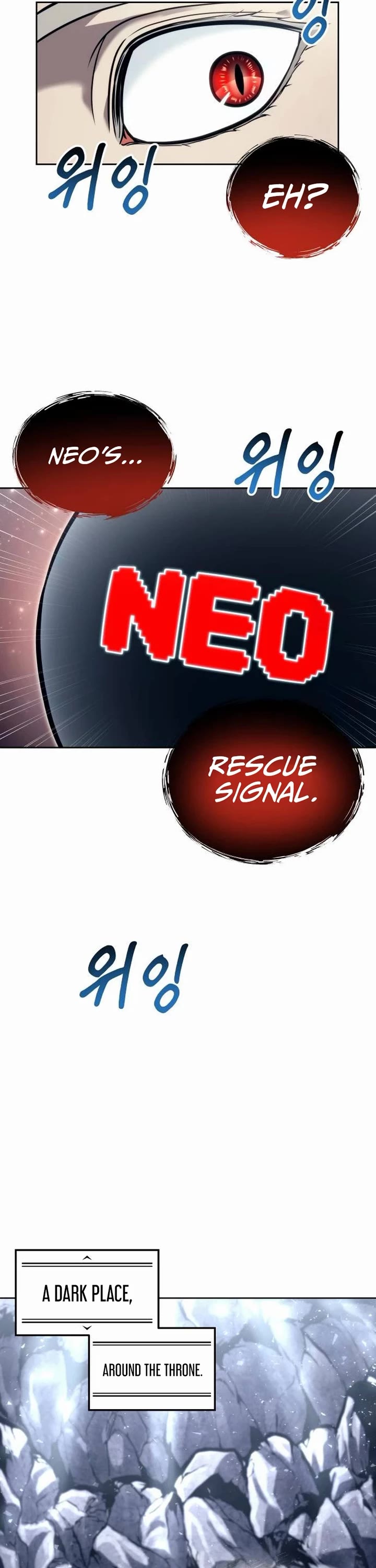 Tower of God: Urek's Ascent chapter 20 page 28