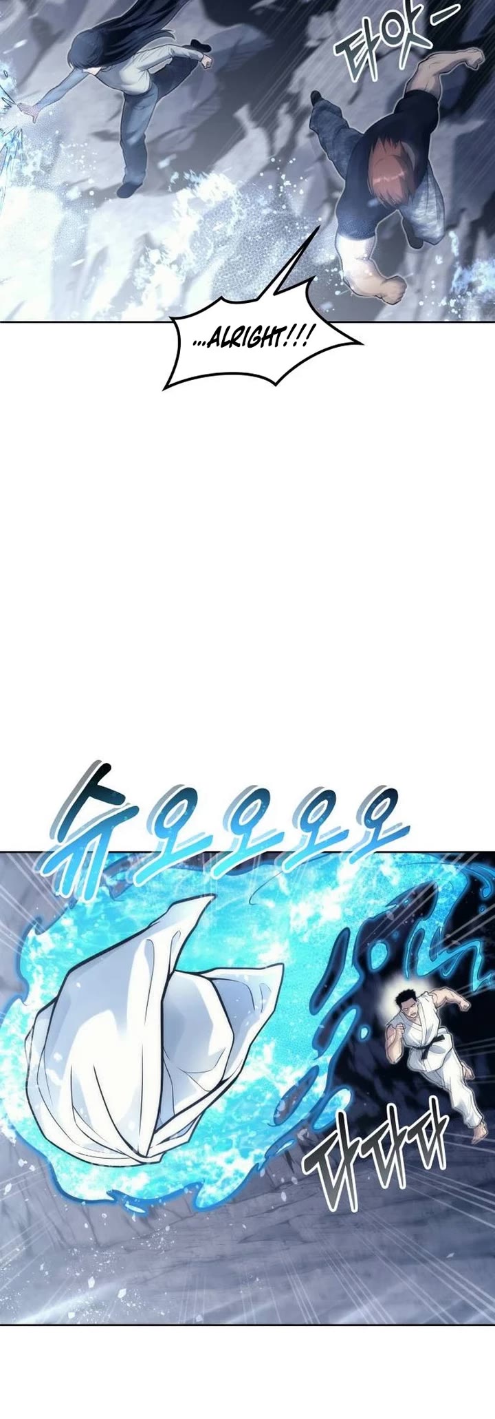 Tower of God: Urek's Ascent chapter 20 page 64