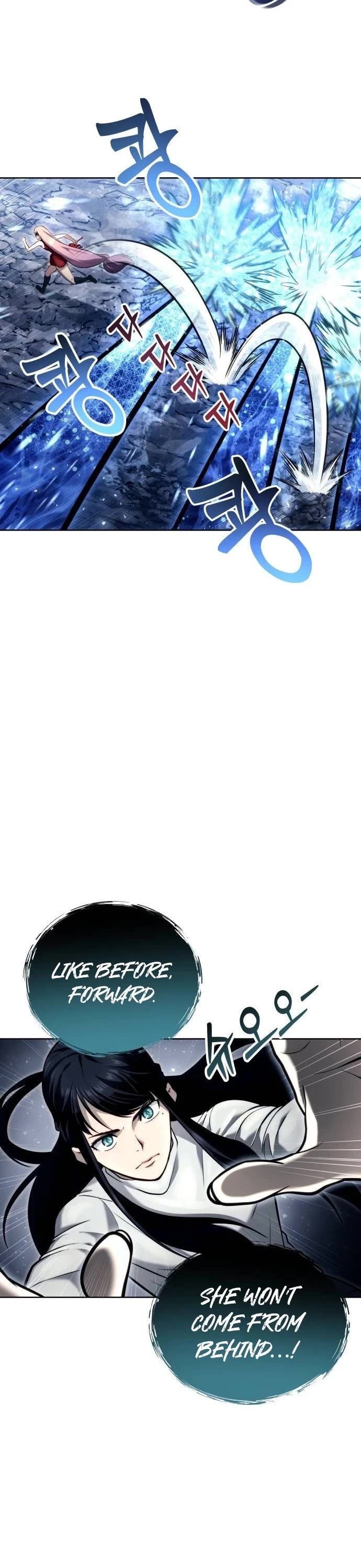 Tower of God: Urek's Ascent chapter 21 page 33