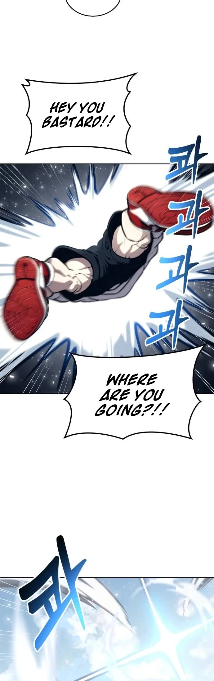 Tower of God: Urek's Ascent chapter 21 page 5