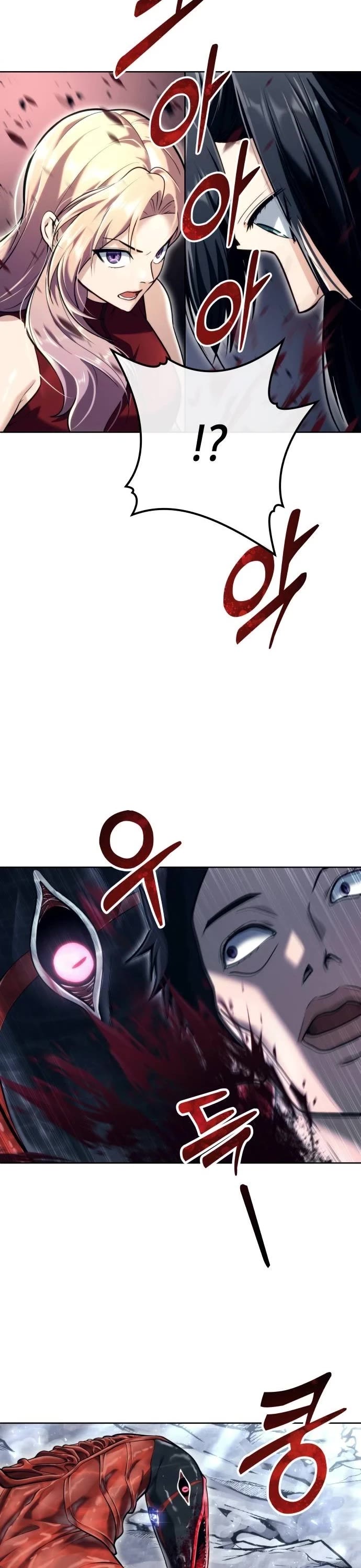 Tower of God: Urek's Ascent chapter 21 page 53