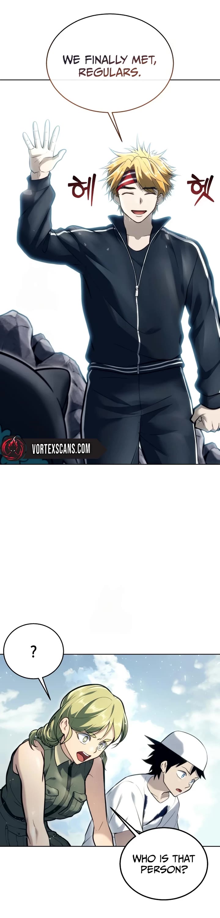 Tower of God: Urek's Ascent chapter 22 page 12