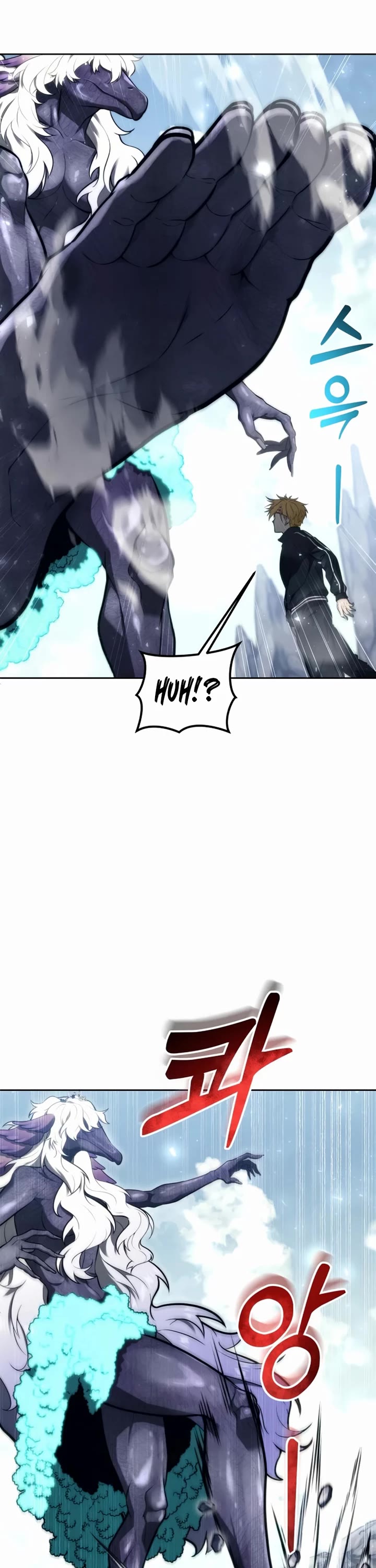 Tower of God: Urek's Ascent chapter 22 page 31