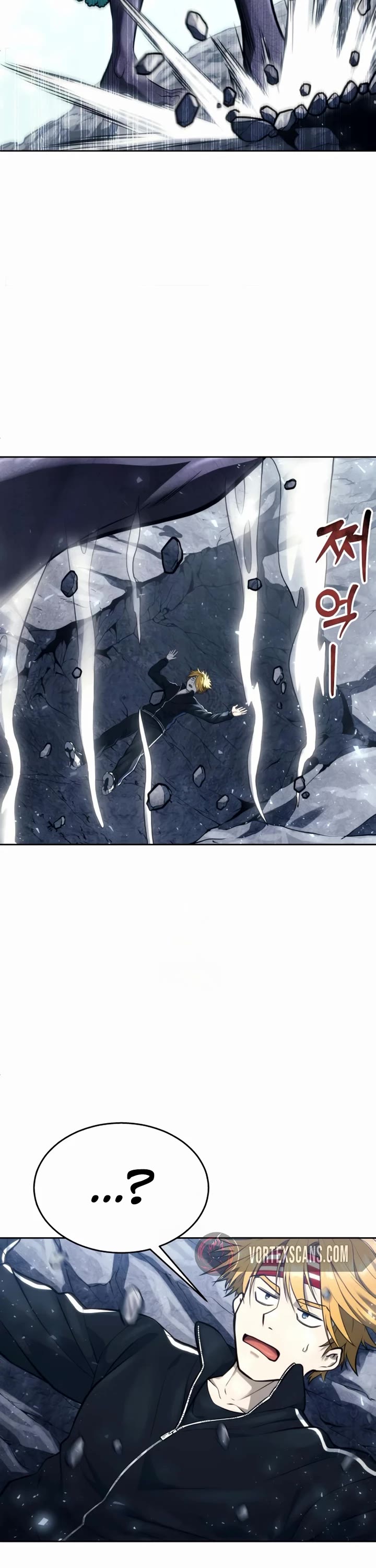 Tower of God: Urek's Ascent chapter 22 page 32