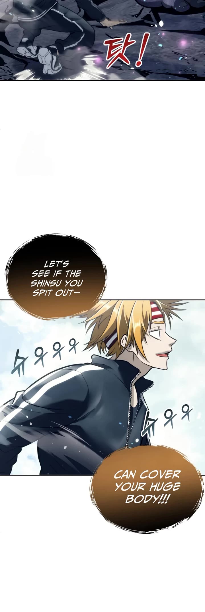 Tower of God: Urek's Ascent chapter 22 page 44