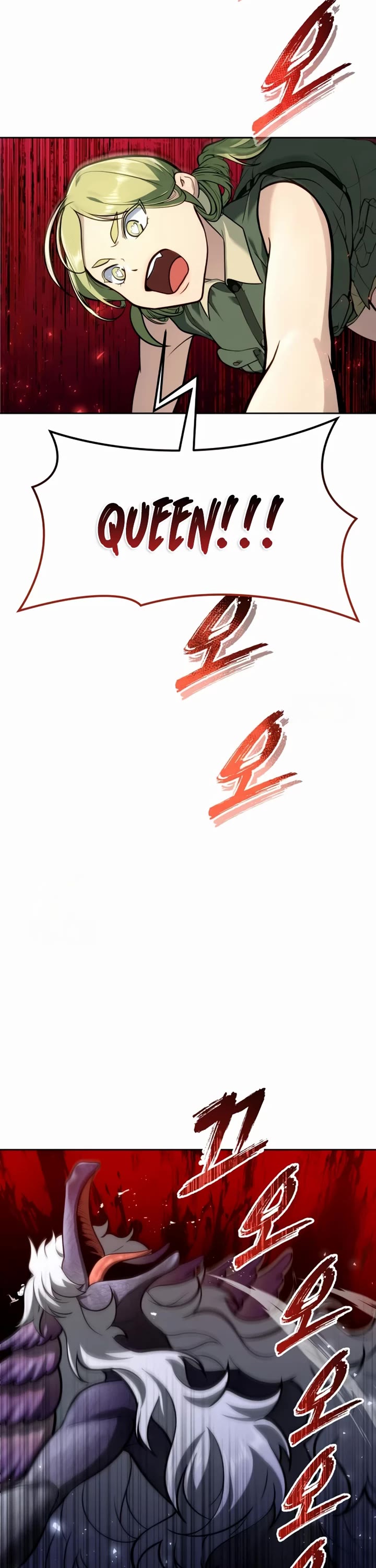 Tower of God: Urek's Ascent chapter 22 page 53