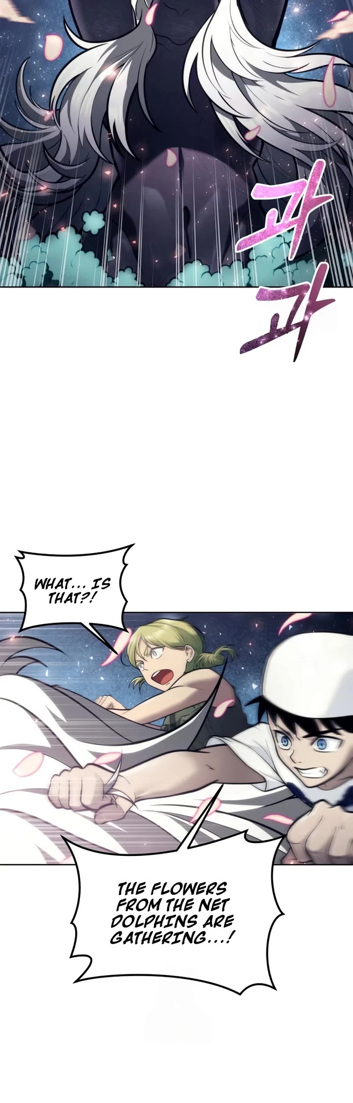 Tower of God: Urek's Ascent chapter 22 page 74